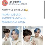 [NCT드림] <b>공트</b> 마크랑 지성이!!
