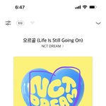 [NCT드림] 드림이 너무 좋아여..