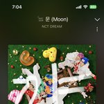 [NCT드림] 나 폰 스밍중이라