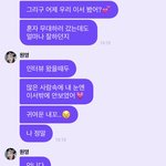 [모두드루와] 언니병 <b>말기</b>라는 아이브 장원영