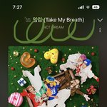 [NCT드림] 여기 스밍 a/s<b>센터</b>같음ㅋㅋㅋㅋ