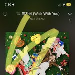 [NCT드림] 이 <b>공주</b>성에서 버퍼링 맛 비트박스를