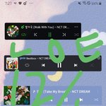 [NCT드림] 설마 혹시 아직도
