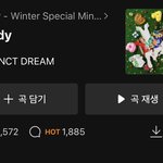 [NCT칠프] <b>질주</b>가 아직은 하트수 좀 더 높네