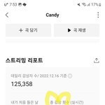 [NCT드림] ㅌㅇㅌ할때