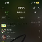 [NCT드림] 멜론 선물하기에서