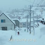 [방탈죄송] 제가 알바생한테 <b>무리</b>한 요구를 한건가요?