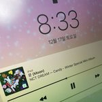 [NCT드림] 친구들한테 한번씩만 들어달라고 하는중..