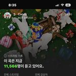 [NCT드림] 우리 <b>예측</b> 1위임 ㅠㅠ