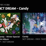 [NCT드림] 유툽<b>뮤지</b>ㄱ 앞면에