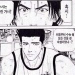 [ㅈㄱㄴ] 친구 중에 살<b>냄새</b> 나는 애 있는데