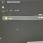 [NCT드림] 얘드라 이거 그냥 <b>삭제</b>하면 끝이야?