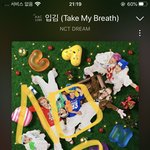 [NCT드림] 30분 넘어서 다운하자