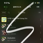 [NCT드림] 어제 밤에 다운받으려다가 은행점검걸림