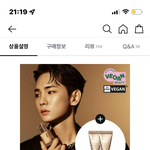 파데추천좀 ㅈㅂ