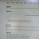 [NCT드림] 선물 누구한테 해
