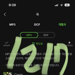 [NCT드림] 도와줘 아니 나 <b>pc</b>로만하다가