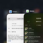 [NCT드림] 네임드분 중에 음원 선물 받고 인증까지 하시는 분...