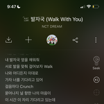 [NCT드림] 다들 <b>도와</b>주는 거 너무 고맙고