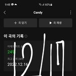 [NCT드림] <b>PC</b>로 다운 받았는데