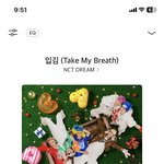 [NCT드림] 얘드라 급해 <b>선물</b>하기