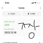 [NCT드림] <b>안</b>뇽 나 <b>타</b>팬인데ㅋㅋㅋㅋㅋㅋㅋㅋㅋㅋㅋ