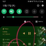[NCT드림] <b>삭제</b>하고나서 스밍리스트 확인해바