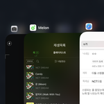 [NCT드림] 다들 스밍잘되는 것 같아도 멜론 앱 <b>한</b>번씩 들어가봐