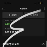 [NCT드림] 8명선물+<b>내거</b>두번다운끝냄