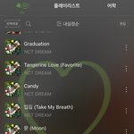 [NCT드림] 오랜만에 와봤어 ㅎㅎ