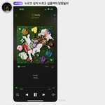 [NCT드림] 얘들아 <b>재민</b>이가 보고있어
