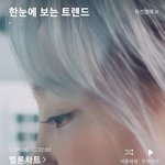 드림 <b>망돌</b>이라고 후려쳐도 타격없다