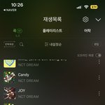 [NCT드림] 재민이 <b>캐</b>싱설정