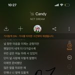 [NCT드림] 아 <b>선생</b>님들 개웃기네ㅋㅋㅋㅋㅋㅋㅋㅋㅋㅋ