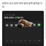 [NCT드림] <b>진짜</b> ㄱH같이 웃<b>김</b>