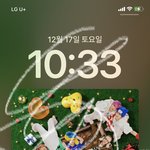 [NCT드림] 혹시 다운이나 선물 하는 거
