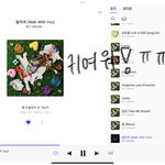 [NCT드림] 내 최애 재민이 아닌데