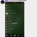 [NCT드림] <b>재민</b>이 결국 900개 넘는 플리 비우고옴