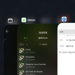 [NCT드림] 자 다들 한번씩 멜론 앱 들어가서 <b>볼륨</b> 올려보자