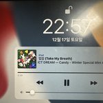 [NCT드림] <b>아씨</b> 손에 땀나;;;;