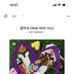 [NCT드림] 3분<b>남음</b>.... 얘드라........