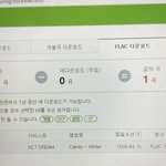 [NCT드림] 질뮨질뮨!!!!!!!