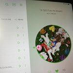 [NCT드림] <b>탑백</b>1위어떤데 어따냐고
