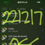 [NCT드림] 우리 이대로 <b>프리징</b> 가자ㅜㅜㅜㅜㅜ