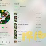 [NCT드림] <b>재민이</b> 타이밍도 ㄹㅈㄷ