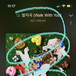 [NCT드림] 1위로 프리징 <b>박기</b>