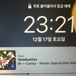 [NCT드림] 공부하고있어서 순위 못보고있는 시즈니 친구한테