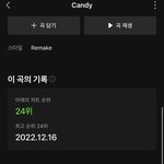 [NCT드림] 학생즈니들아!!!