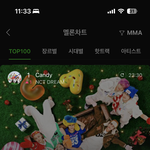 [NCT드림] 이용자수 점점 늘고있구 1위 <b>프리징</b>가자