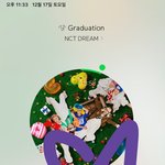 [NCT드림] 올해 한 일 중에